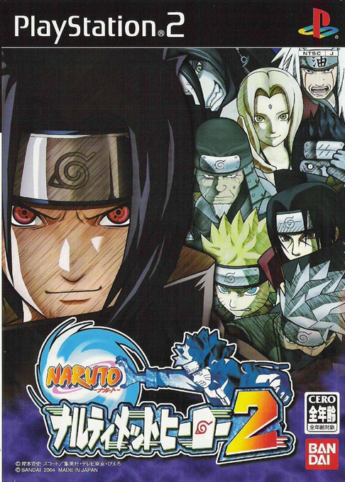 Naruto - Narutimate Hero 2