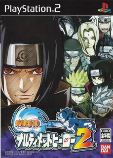 Naruto - Narutimate Hero 2