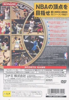 Nba Starting Five 2005 dos