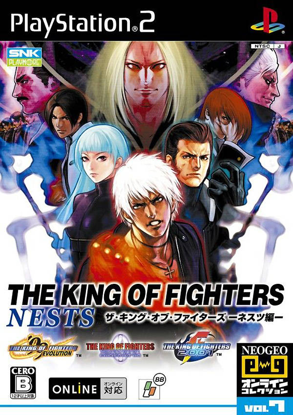 NeoGeo Online Collection Vol. 7 - The King of Fighters - Nests