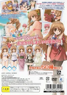 Nogizaka Haruka No Himitsu - Cosplay Hajimemashita dos