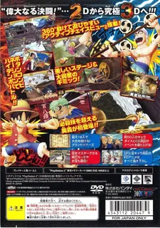 One Piece Grand Battle 3 dos