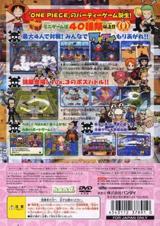 One Piece - Pirates Carnival dos