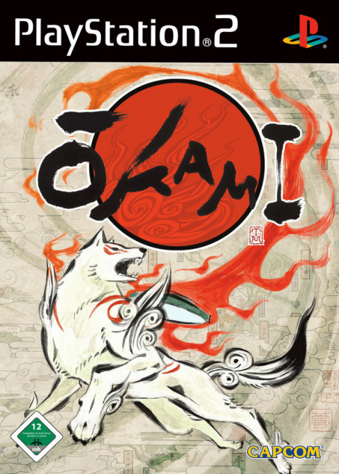 Ookami - Fude-hajime no Maki