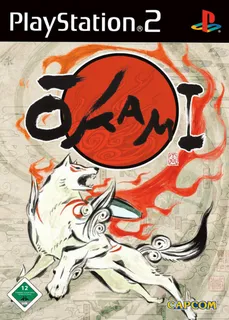 Ookami - Fude-hajime no Maki
