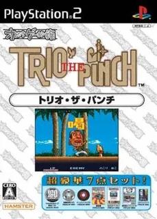 Oretachi Geesen Zoku - Trio the Punch