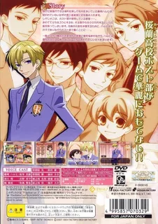 Ouran Koukou Host Club dos