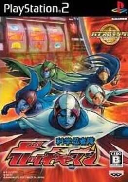 Pachi-Slot King! Kagaku Ninja-tai Gatchaman