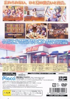 Pia Carrot e Youkoso!! G.O. Summer Fair dos