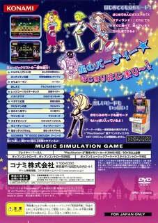 Pop'n Music 10