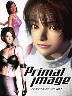 Primal Image Vol. 1