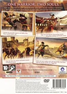 Prince Of Persia : Les Deux Royaumes dos