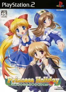 Princess Holiday - Korogaru Ringo Tei Sen'ya Ichiya