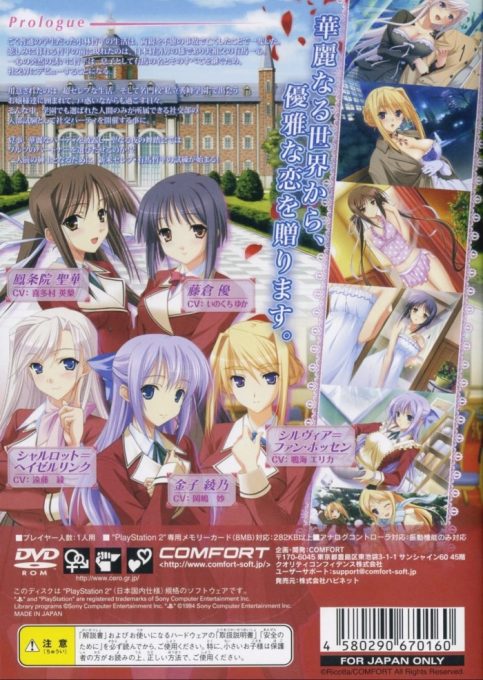 Back Cover