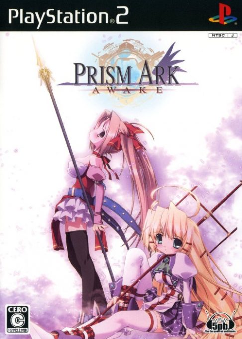 Prism Ark - Awake