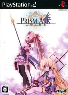 Prism Ark - Awake