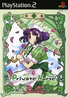 Private Nurse - Maria