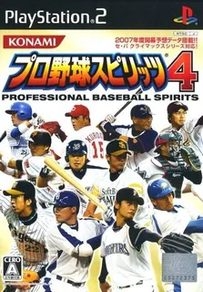 Pro Yakyuu Spirits 4