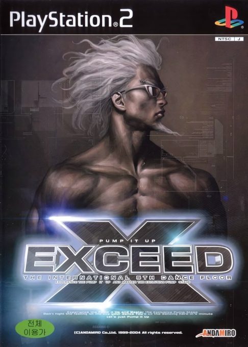 Pump It Up - Exceed