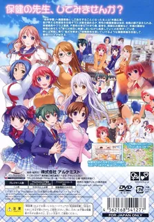 Pure X Cure Recovery dos