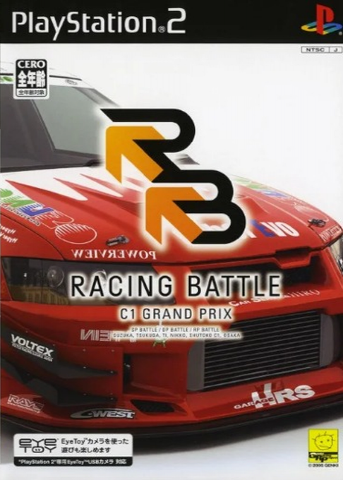 Racing Battle - C1 Grand Prix