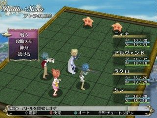 Image in-game