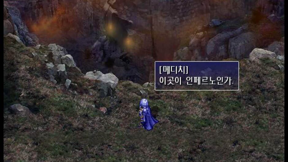 Image in-game