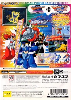 Rockman - Power Battle Fighters dos