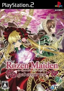 Rozen Maiden - Gebetgarten