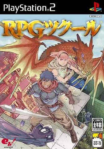 RPG Tkool