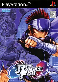 Rumble Fish, The
