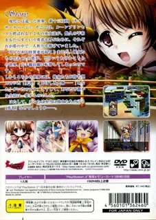 Rune Princess dos