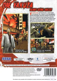 Ryuu ga Gotoku 2 dos