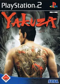 Ryuu ga Gotoku