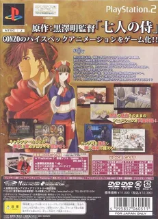Samurai 7 dos