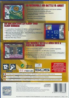 Samurai Aces dos