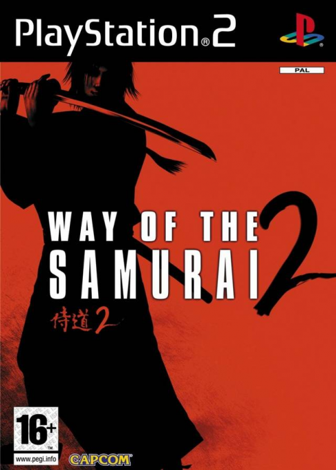 Samurai-dou 2 - Kettouban