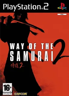 Samurai-dou 2 - Kettouban