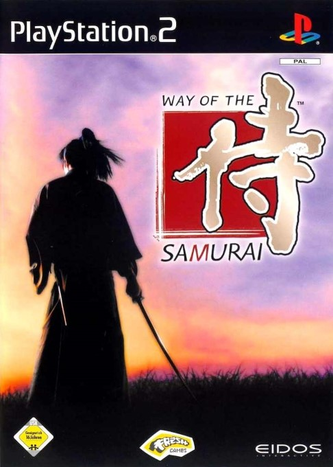 Samurai Kanzenban