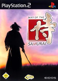 Samurai Kanzenban