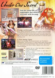 Samurai Warriors 2 : Empires dos