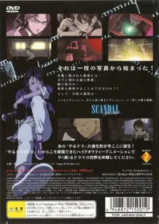 Scandal dos