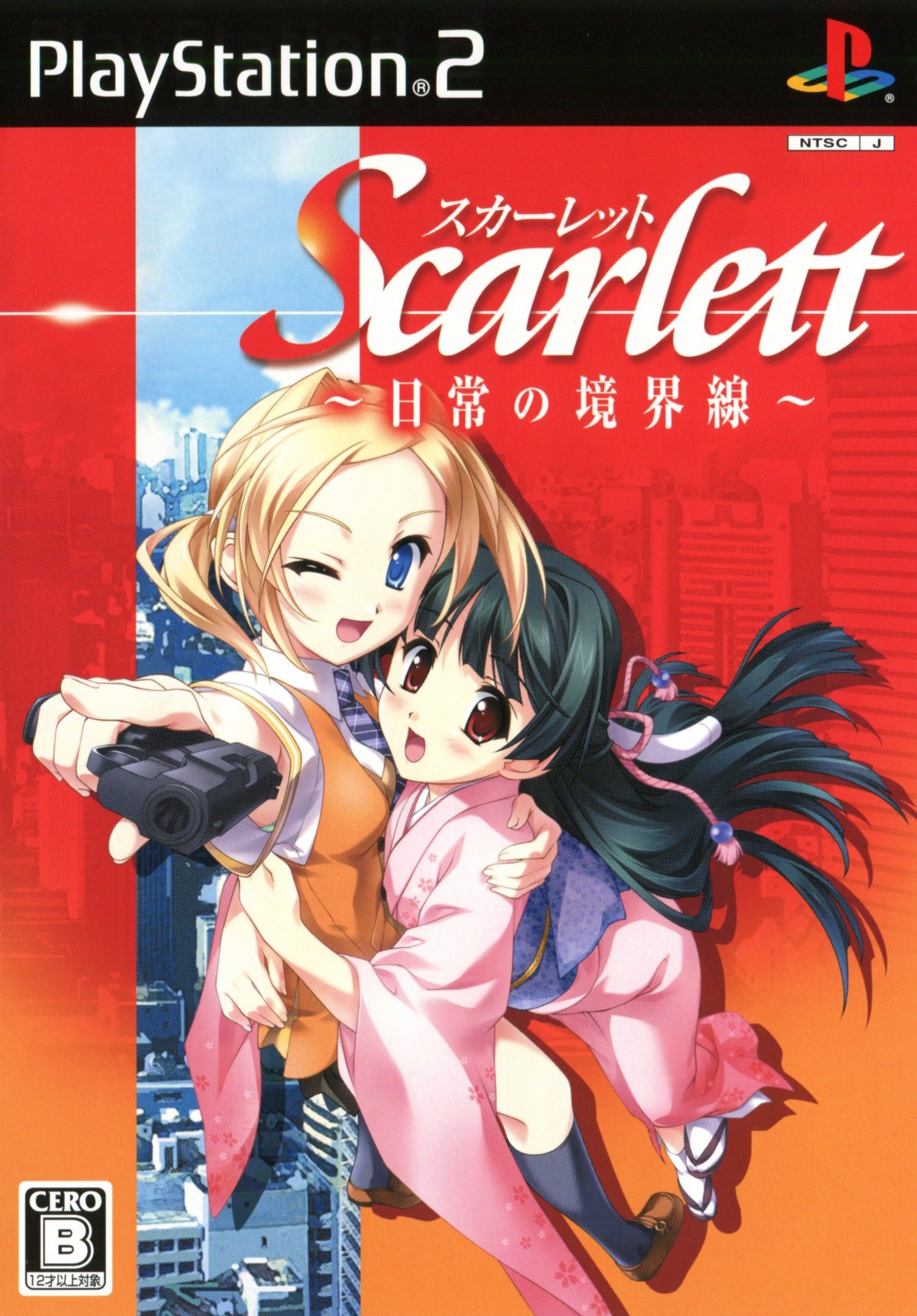 Scarlet - Nichijou no Kyoukaisen
