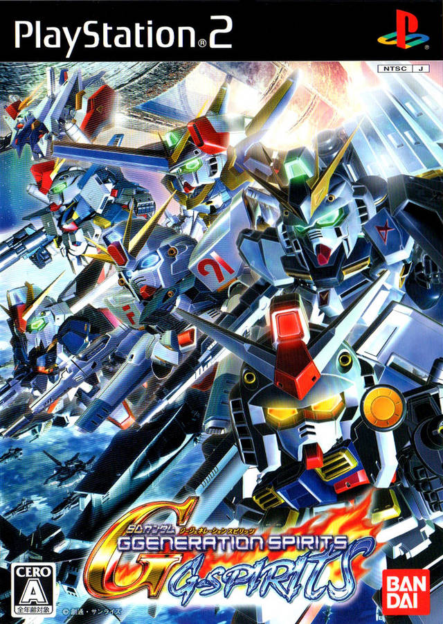 SD Gundam - GGeneration Spirits - G-Spirits