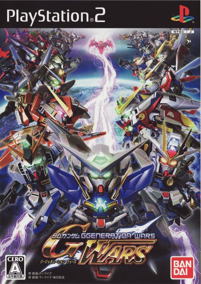 SD Gundam - GGeneration Wars