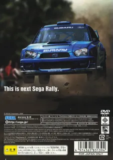 Sega Rally 2006 dos