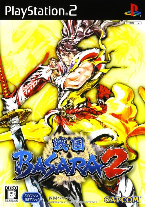 Sengoku Basara