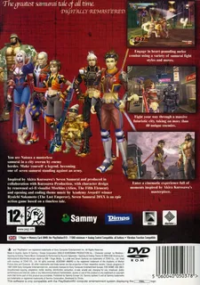Seven Samurai 20XX dos
