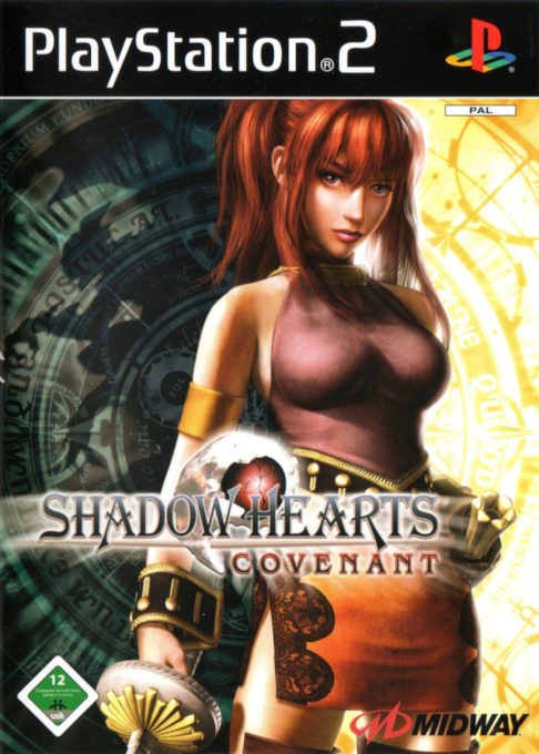 Shadow Hearts II - Director's Cut
