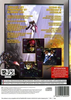 Shikigami no Shiro dos